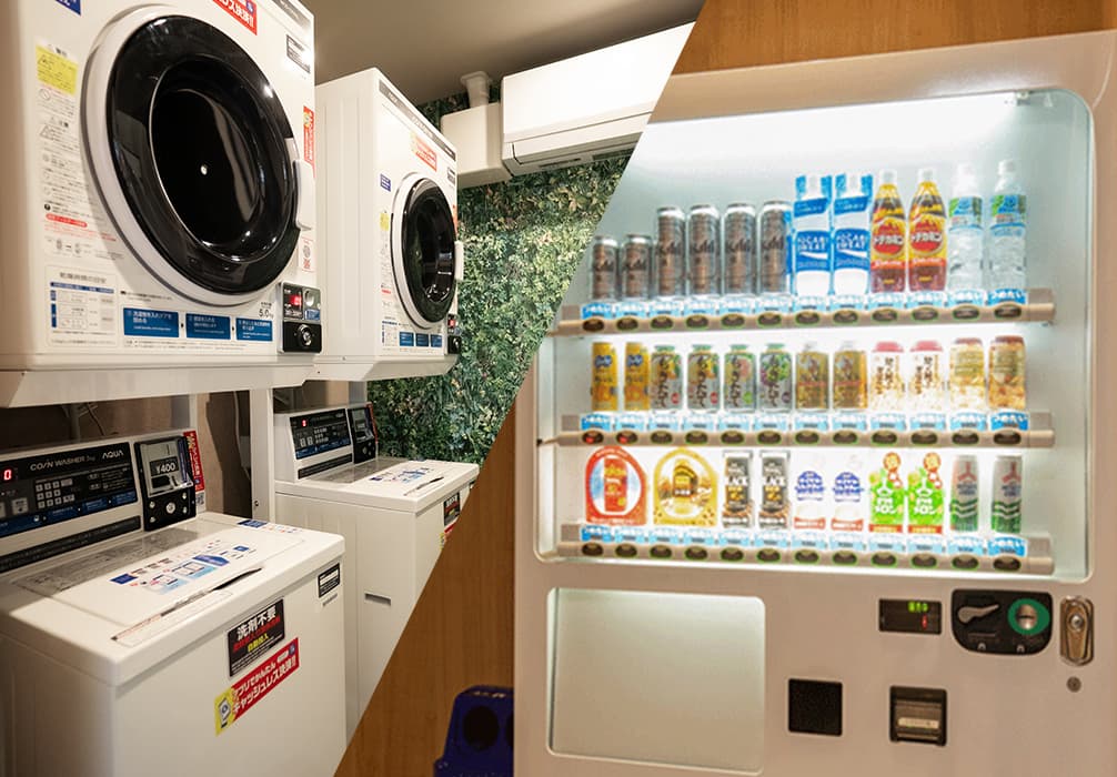 コインランドリー、自動販売機