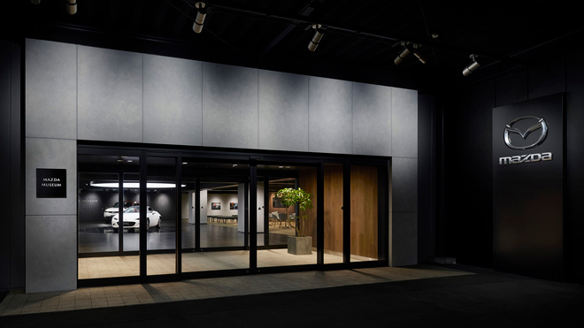マツダミュージアム